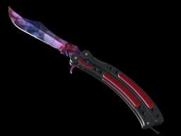 ★ Butterfly Knife | Doppler (Factory New)
